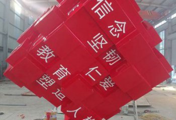 方塊雕塑廠家常用，街道標(biāo)識(shí)，不銹鋼方塊雕塑制造商