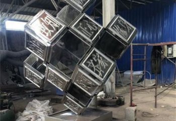 方塊雕塑點擊，中式工藝，異形不銹鋼方塊雕塑廠家