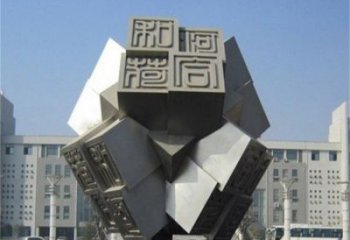 方塊雕塑供求，村標(biāo)概念，不銹鋼方塊雕塑通用廠家
