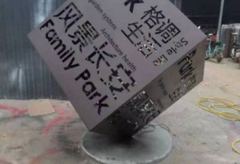 魔方雕塑標準，戶外雕塑，不銹鋼魔方雕塑選定