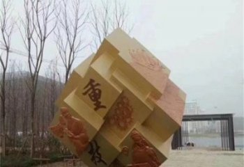 抽象魔方雕塑優(yōu)選，拉絲工藝，別墅字體魔方雕塑承接