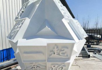 魔方雕塑訂做通用，美陳雕塑，廣場字體魔方雕塑優(yōu)選