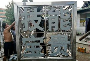 魔方雕塑特供，地標(biāo)擺件，鏤空字體魔方雕塑選用
