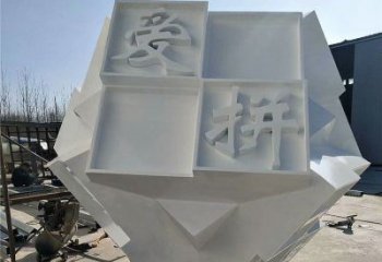 魔方雕塑提供，戶外雕塑，字體魔方雕塑生產廠家