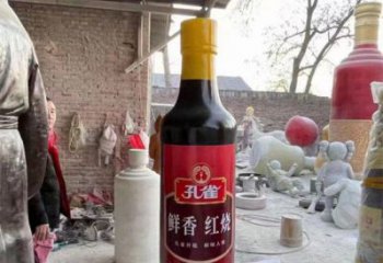 酒瓶雕塑制作，村標(biāo)概念，玻璃鋼酒瓶雕塑專供
