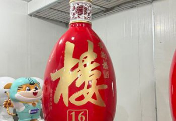 景區(qū)洋酒瓶雕塑廠家，公園小品，玻璃鋼洋酒瓶雕塑生產(chǎn)商
