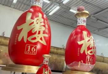 洋酒瓶雕塑選用，廣場(chǎng)雕塑，玻璃鋼洋酒瓶雕塑選用