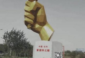 拳頭雕塑精品，小區(qū)雕塑，歐式不銹鋼拳頭雕塑提供