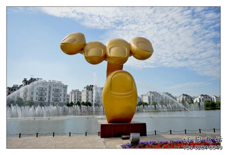 手掌雕塑定制，村標(biāo)概念，景觀不銹鋼手掌雕塑預(yù)定