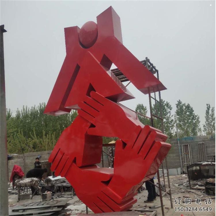 握手雕塑預(yù)定，動態(tài)雕塑，不銹鋼握手雕塑選用廠家