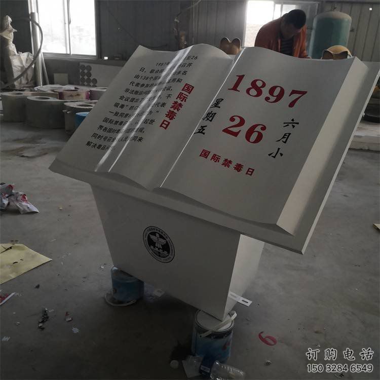 現(xiàn)代書籍雕塑承接，歐式風(fēng)格，校園玻璃鋼書籍雕塑制作