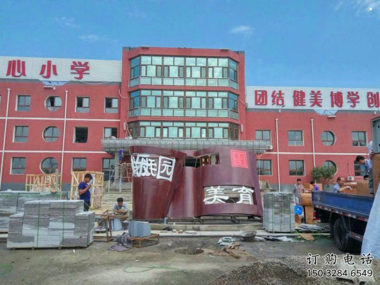 建筑書籍雕塑精選，露天雕塑，烤漆書籍雕塑訂做廠家
