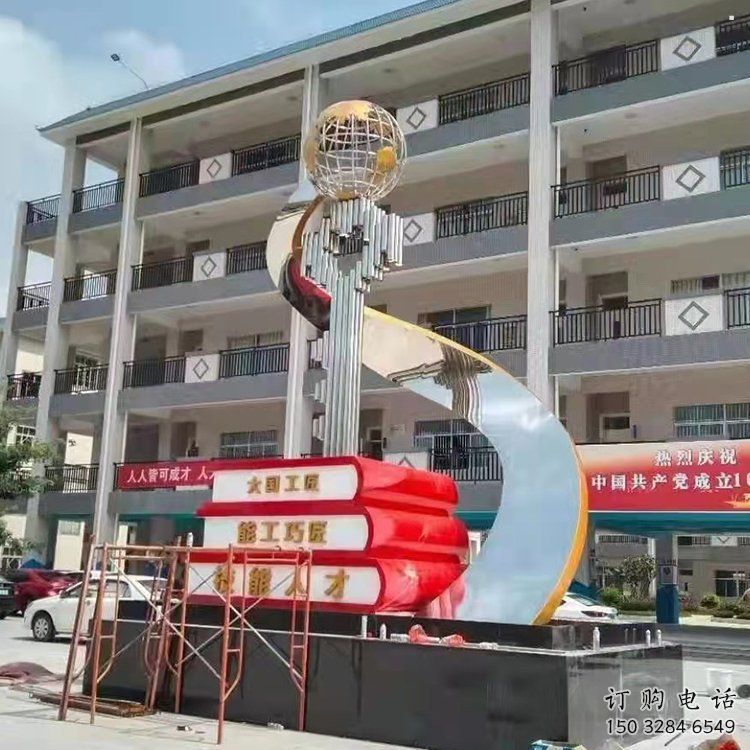 疊書雕塑常用，鋼管組合，不銹鋼疊書雕塑廠家