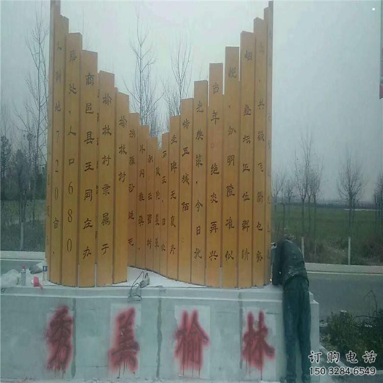 景觀館書(shū)籍雕塑，鍍銅景觀雕塑，鍍銅工藝