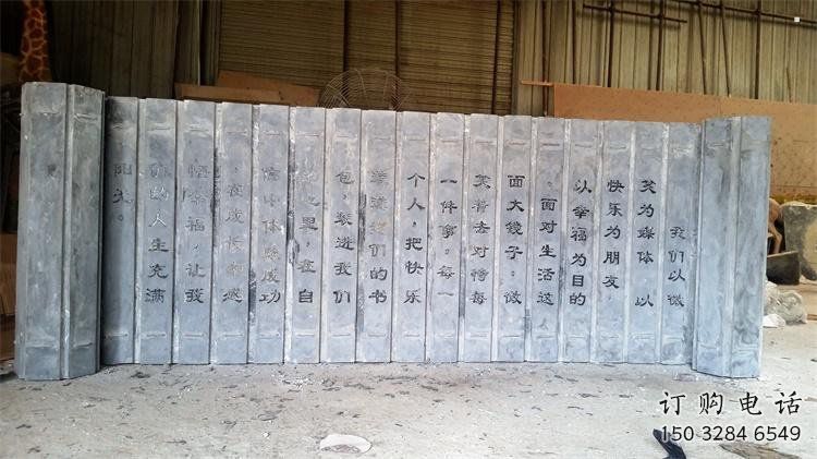 廣場(chǎng)書簡雕塑定制，城市裝飾，不銹鋼書簡雕塑承接