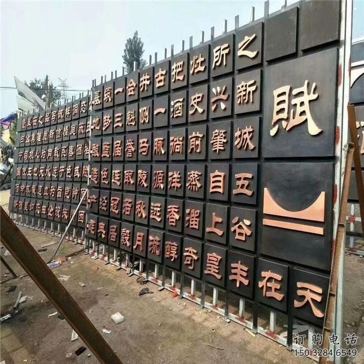 書簡雕塑廠家，鍛造工藝，不銹鋼書簡雕塑生產(chǎn)