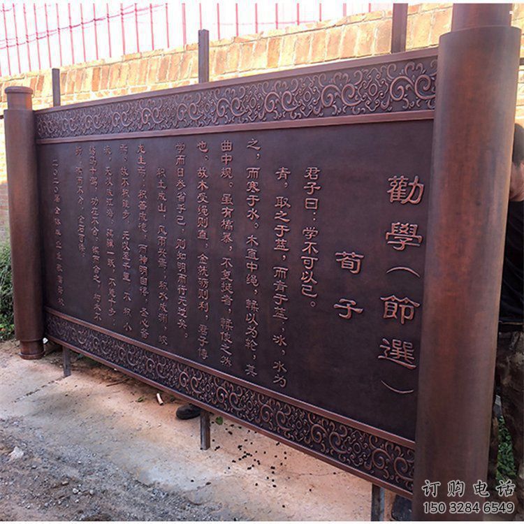 銅書簡(jiǎn)雕塑定做廠家，廣場(chǎng)雕塑，銅書簡(jiǎn)雕塑優(yōu)選
