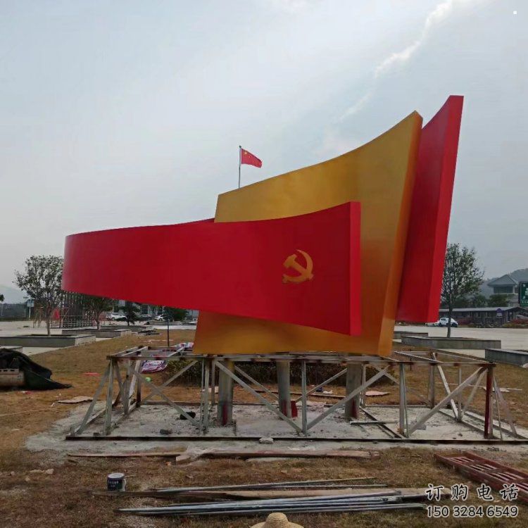 廣場書卷雕塑，抽象水景雕塑，抽象效果