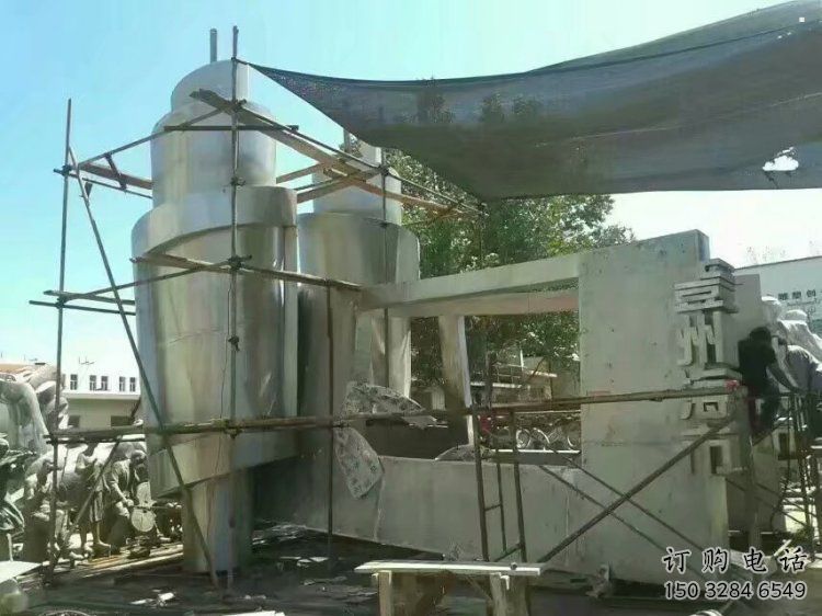 書卷雕塑承接，校園雕塑，景觀不銹鋼書卷雕塑廠家