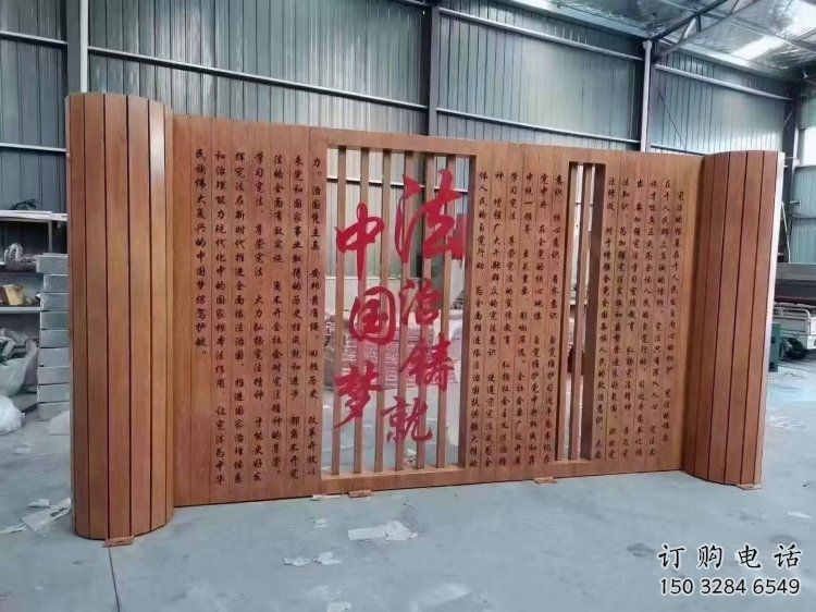 園林書卷雕塑，噴漆景觀雕塑，烤漆形式