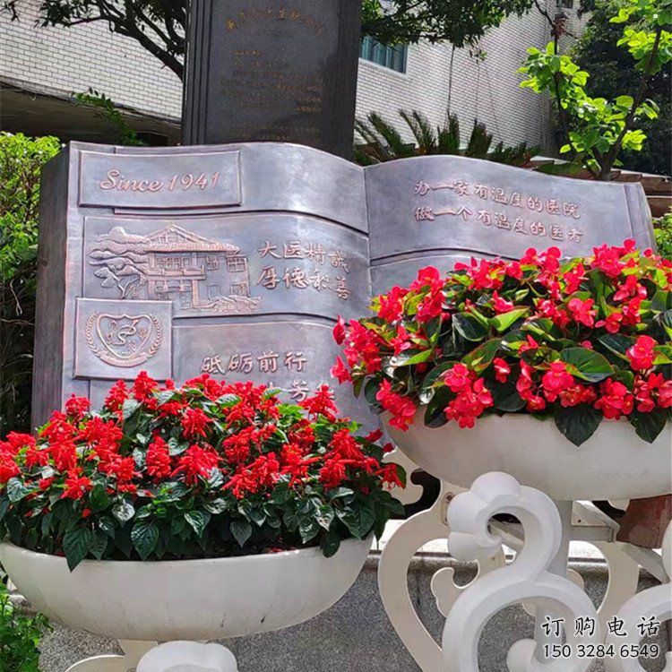 銅書(shū)籍雕塑主題定做，廣場(chǎng)系列，銅書(shū)籍雕塑制作廠家