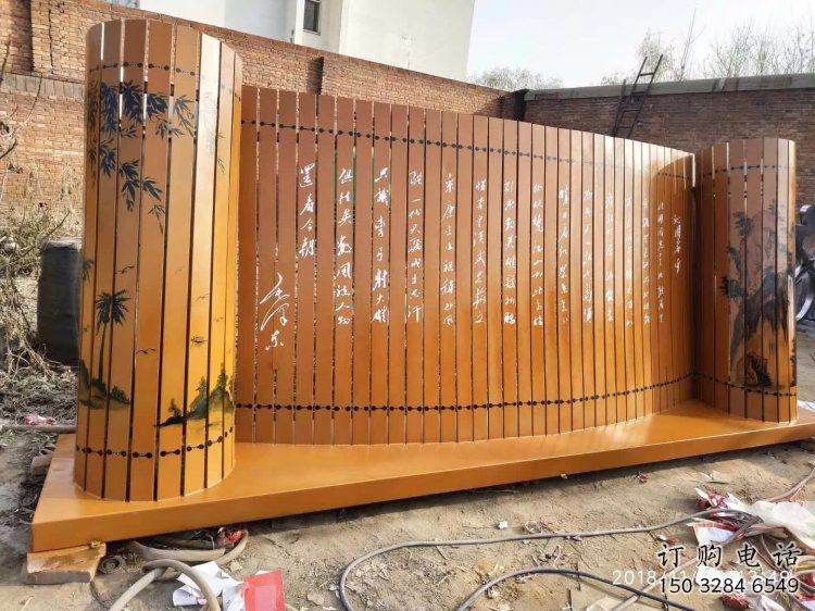 噴漆竹簡(jiǎn)雕塑