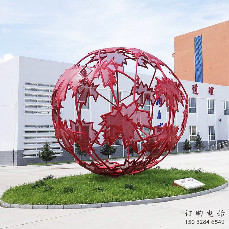 楓葉雕塑精選，陸地?cái)[件，公園烤漆楓葉雕塑廠家