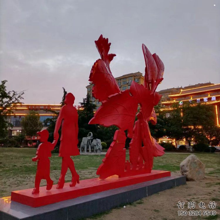景觀楓葉雕塑廠家，烤漆工藝，烤漆楓葉雕塑承接