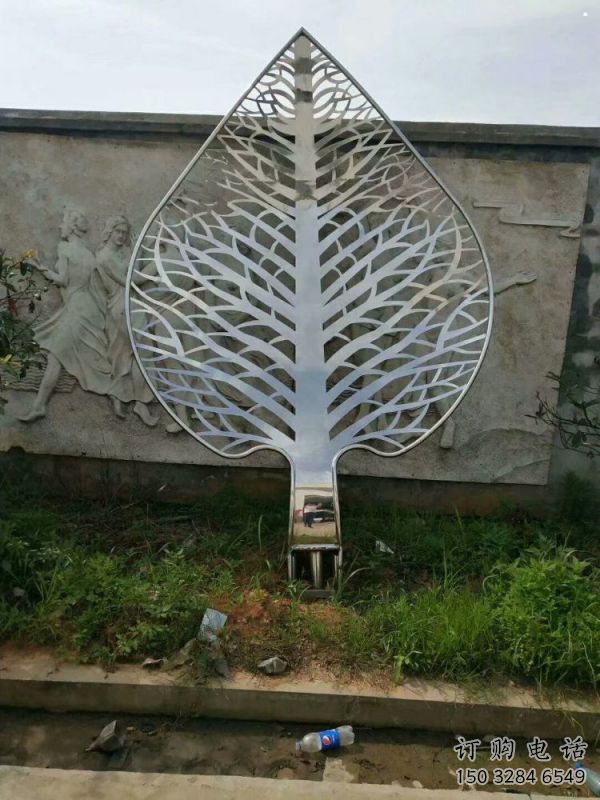鏤空樹葉雕塑供需，多彩藝術(shù)，鏡面鏤空樹葉雕塑制造商