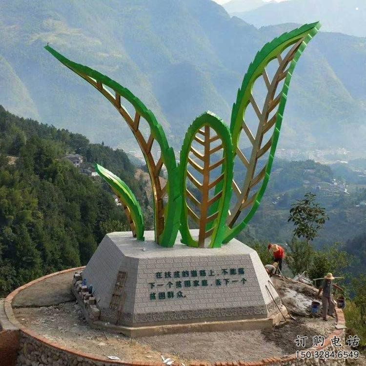 金屬樹葉雕塑制作，鍛造工藝，烤漆樹葉雕塑廠家選用