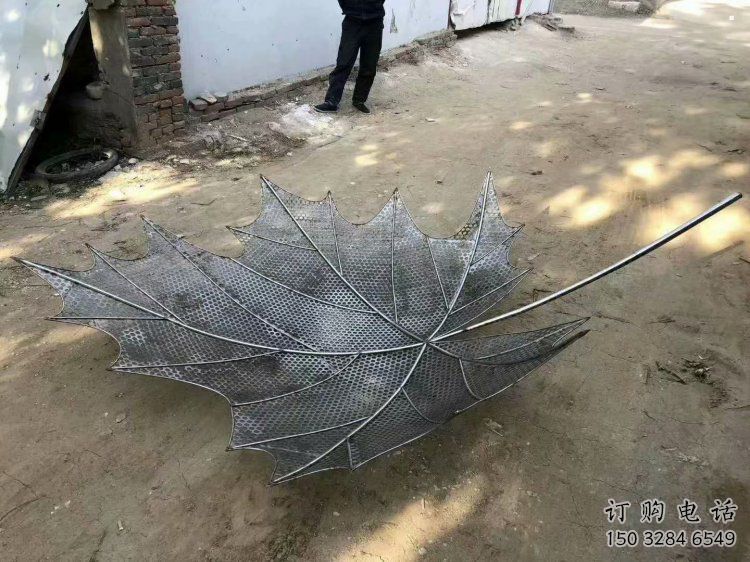 鏤空樹葉雕塑加工，鍛造工藝，鐵藝樹葉雕塑生產(chǎn)廠家