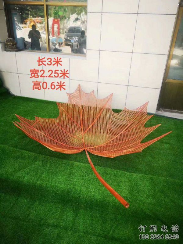 鏤空樹葉雕塑選用，酒店擺件，鐵藝樹葉雕塑工廠精選