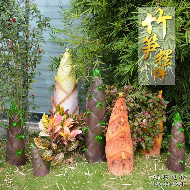竹筍雕塑制作，歐式風(fēng)格，不銹鋼竹筍雕塑廠家優(yōu)選