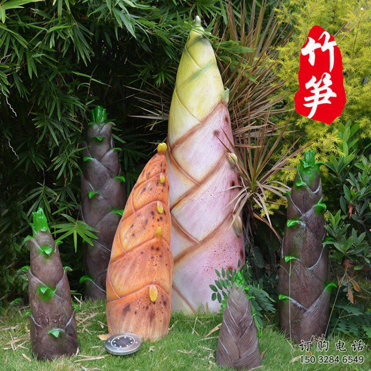 竹筍雕制造商，室外軟裝，不銹鋼竹筍雕塑生產(chǎn)商
