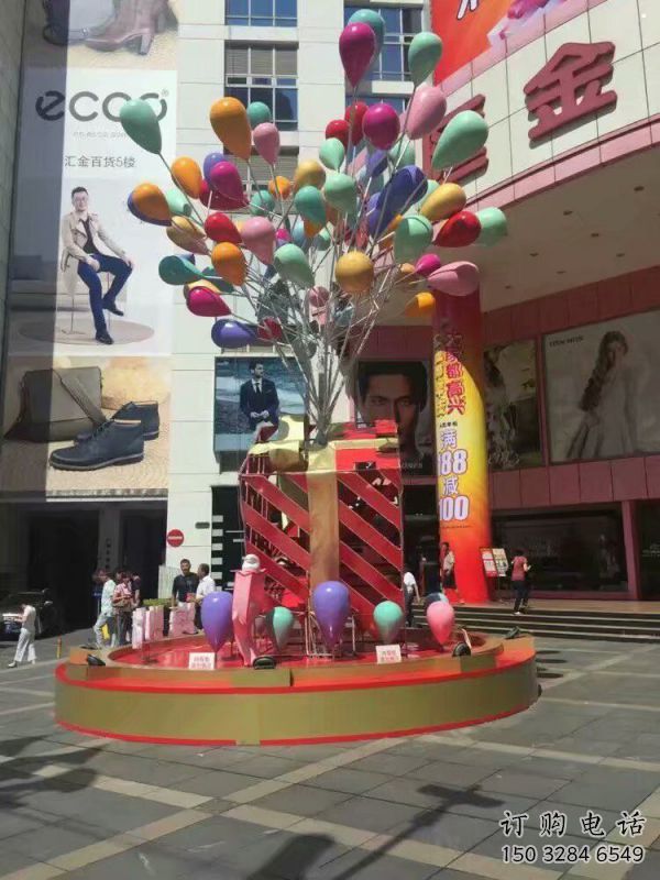 氣球樹雕塑廠家，圓雕體系，玻璃鋼氣球樹雕塑選定