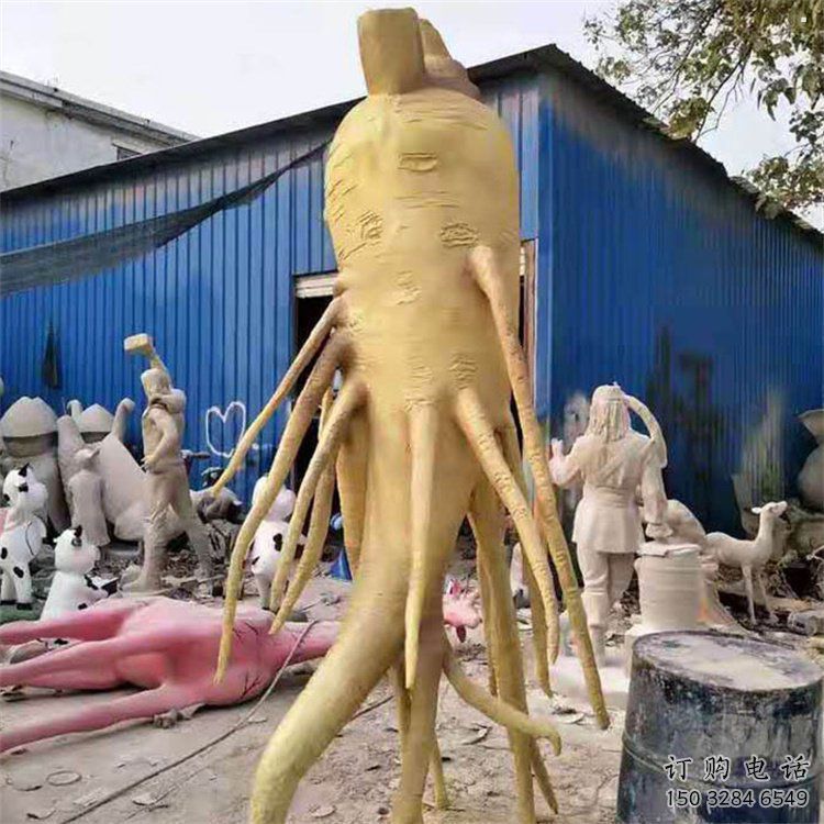 人參雕塑服務(wù)商，美陳風(fēng)格，制造人參樹雕塑廠家