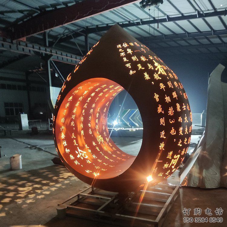 水滴雕塑精品，白鋼構(gòu)件，鏤空水滴雕塑供求