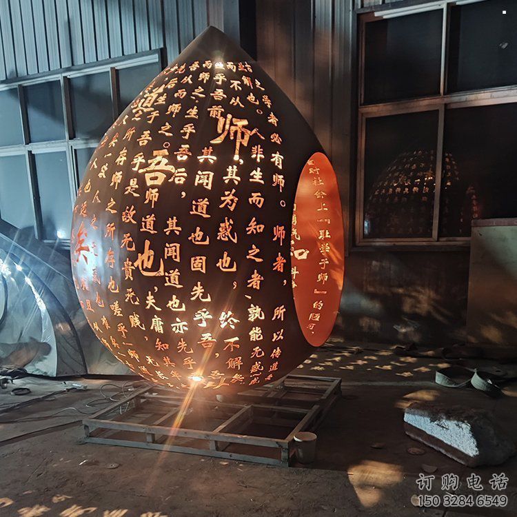 水滴雕塑選定，美陳雕塑，現(xiàn)代鏤空水滴雕塑優(yōu)選