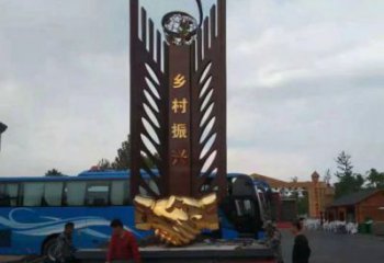 標(biāo)志握手雕塑