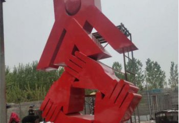 握手雕塑預(yù)定，動(dòng)態(tài)雕塑，不銹鋼握手雕塑選用廠家