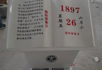 書籍雕塑生產(chǎn)，景區(qū)案例，景觀玻璃鋼書籍雕塑優(yōu)選