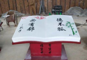 書籍雕塑制作，園林裝飾，玻璃鋼書籍雕塑加工廠