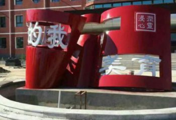 廣場書籍雕塑生產(chǎn)，廣場系列，不銹鋼書籍雕塑定價