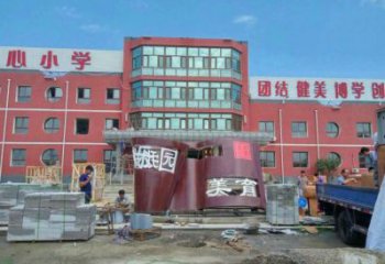 建筑書籍雕塑精選，露天雕塑，烤漆書籍雕塑訂做廠家