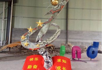 書籍雕塑優(yōu)選，圓雕體系，不銹鋼書籍雕塑廠家選定
