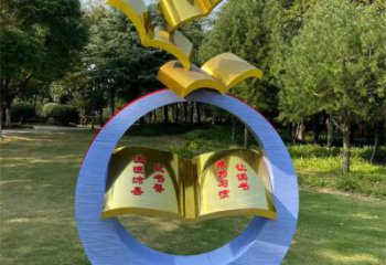 藝術(shù)書籍雕塑觀賞型，街景小品，不銹鋼書籍雕塑廠家常用