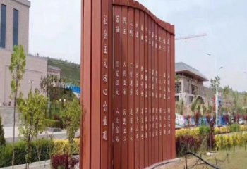 創(chuàng)意書簡(jiǎn)雕塑廠家，小區(qū)雕塑，不銹鋼書簡(jiǎn)雕塑點(diǎn)擊