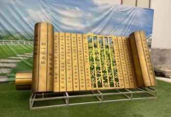 大型書簡(jiǎn)雕塑