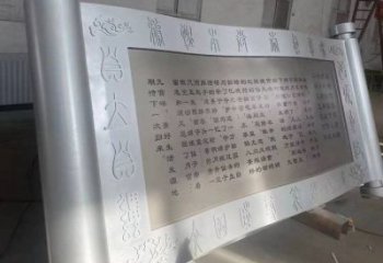 戶外書(shū)簡(jiǎn)雕塑通用，多彩藝術(shù)，不銹鋼書(shū)簡(jiǎn)雕塑供應(yīng)