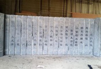 廣場(chǎng)書簡(jiǎn)雕塑定制，城市裝飾，不銹鋼書簡(jiǎn)雕塑承接